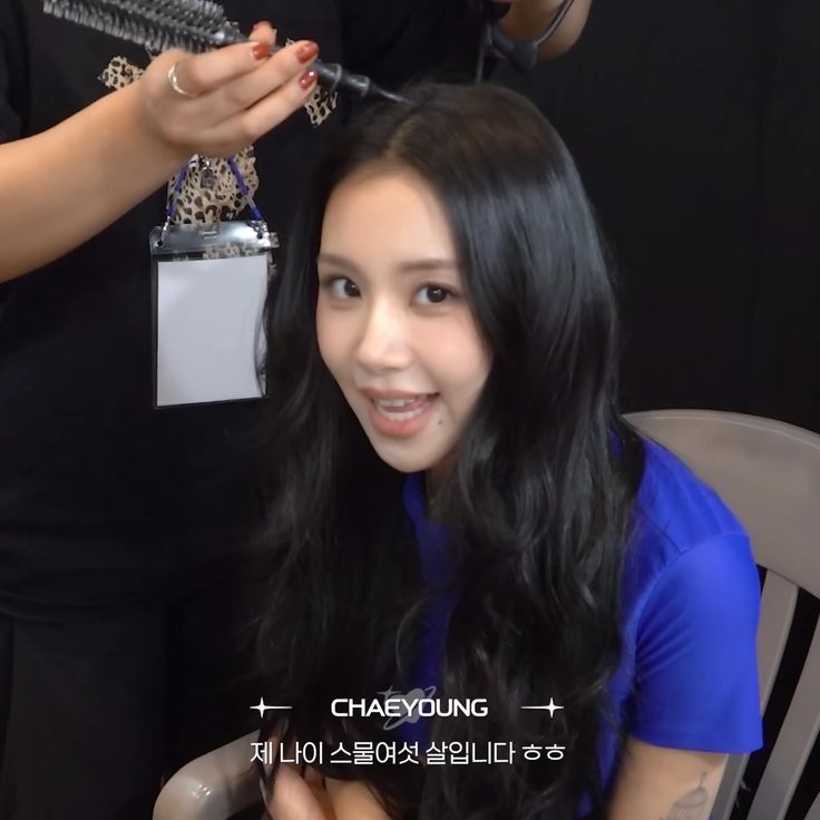 lq chaeyoung (@chaengfilter) / Posts / X