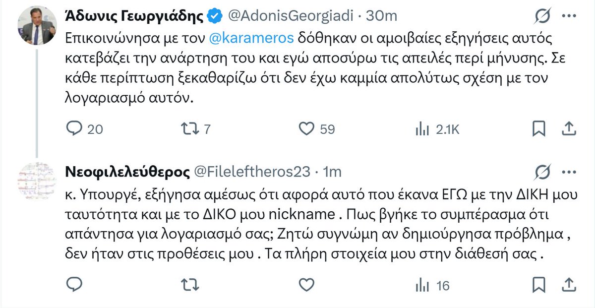 harryvlachunin's tweet image. ΧΑΧΑΧΑΧΑΧΑΧΑΧΑΧΧΑΧΑΧΑΧΑΧΑΧΑΧΑΧΑΧΑΧΧΑΧΑΧΑΧΑΧΑΧΑΧΑΑΧΑΧΑΧΑΧΑΑΧΧΑΧΑΧΑΧΑΧΑΧΑΧΑΧΑΧΑΧΧΑΧΑΧΑΧΑΧΑΧΑΧΑΧΑΧΑΧΧΑΧΑΧΑΧΑΧΑΧΑΧΑΑΧΑΧΑΧΑΧΑΑΧΧΑΧΑΧΑΧΑΧΑΧΑΧΑΧΑΧΑΧΧΑΧΑΧΑΧΑΧΑΧΑΧΑΧΑΧΑΧΧΑΧΑΧΑΧΑΧΑΧΑΧΑΑΧΑΧΑΧΑΧΑΑΧΧΑΧΑΧΑΧΑΧΑΧΑΧΑΧΑΧΑΧΧΑΧΑΧΑΧΑΧΑΧΑΧΑΧΑΧΑΧΧΑΧΑΧΑΧΑΧΑΧΑΧΑΑΧΑΧΑΧΑΧΑΑΧΧΑΧΑΧΑΧΑΧΑΧΑΧΑΧΑΧΑΧΧΑΧΑΧΑΧΑΧΑΧΑ