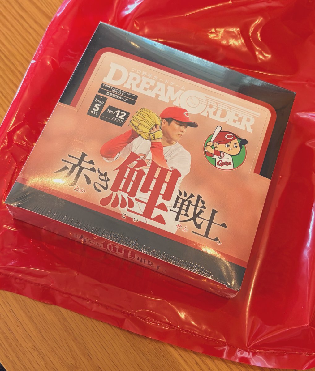 🎏<<シブイネ〜