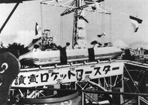 doragon_one0513's tweet photo. 浅草のまちで

昭和100年記念に   
江戸時代末期嘉永6年（1853年）が誕生日
日本最古の遊園地「花やしき」で  
真冬に、夏の夜の夢をやります。  

チケットを買うと花やしきで遊べます🧚

昔と今

#A3 https://t.co/Av2JcaTwnu