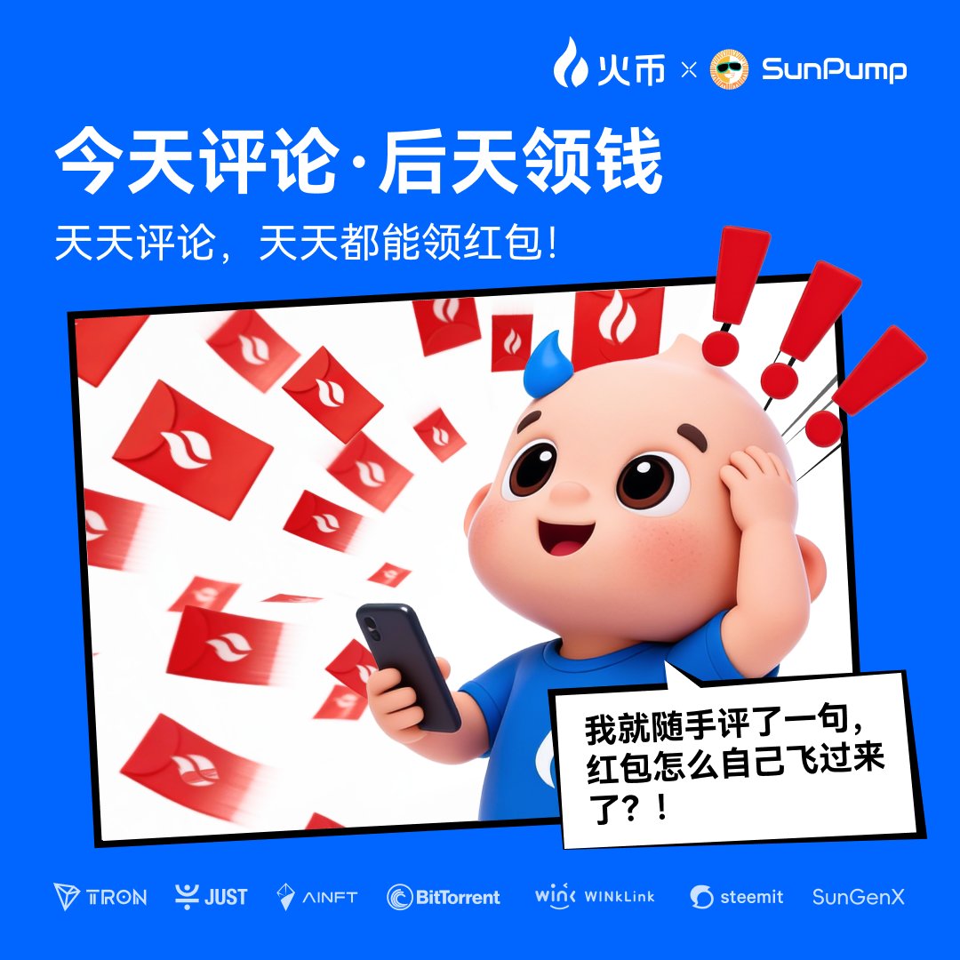 火币官网✓toekn.im✓.rhg