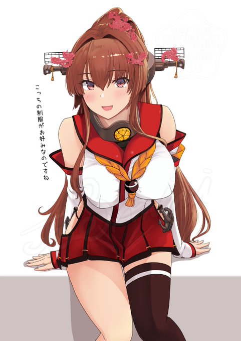 大和さん描きたくなったので依頼物制作傍ら描きました。個人的に大和さんの新しい制服は裾が余りに地面に着いて汚れそうで謎にハラハラしてしまうのでこっちが落ち着きます。