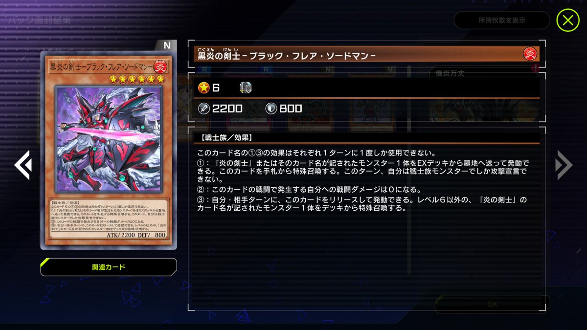 合馬公式アカウント1 くるりんご きらきらりんご 156203903.jpg