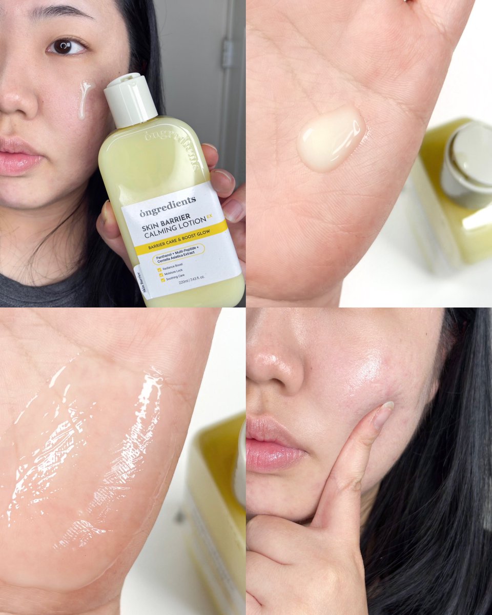 #제품협찬 #RT이벤트
RT 해주신 2분께 로션 80ml 보내드려요💛

더 광력해진✨ 
온그리디언츠 스킨 베리어 카밍 로션 
2세대 사용해 봤어요

수분감은 더 촉촉하고 
마무리는 산뜻한 화잘먹 로션!
바르고 나면 피부가 매끈해지는 느낌이에요💛

자세한 후기는 타래로⤵️