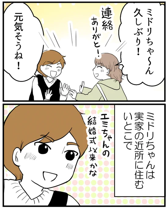 (1/4) 