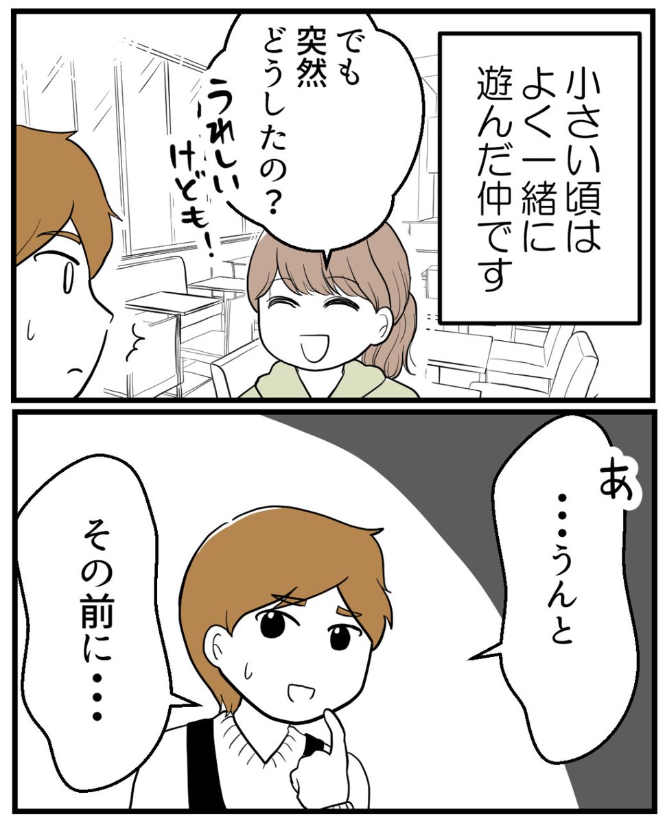 (1/4) 