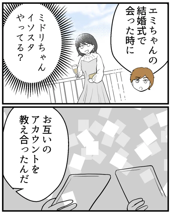 (3/4) 