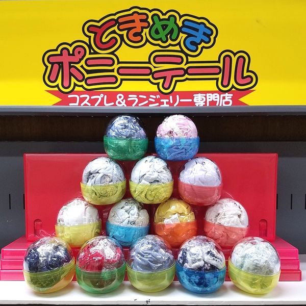 info_tpony's tweet photo. 1/9入荷予定・買取本舗ドットコム梅田2号店 今週もお買得「ガチャショーツ」が入荷予定。使用感バッチリの愛用ショーツがお買得価格で！人気の「使用済みショーツ」熟女・OL・女子学生とジャンル別にセレクトは梅田1号店でどうぞ。その他ランジェリーも続々入荷中　https://t.co/T1XIJq2cYb https://t.co/5jtye03E0v