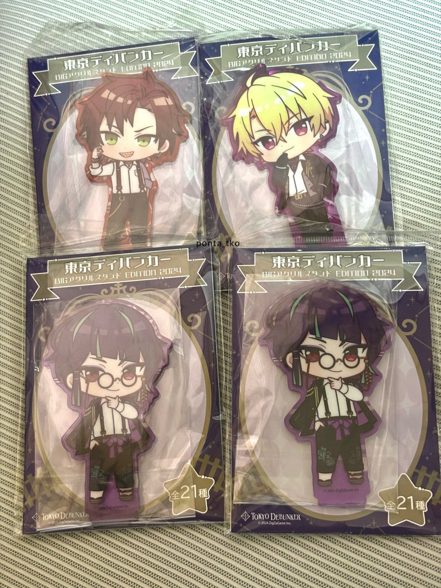 東京ディバンカー　アクスタ　ホタルビ　セット Amazon.co.jp: 東京ディバンカー 東ディバ アクリルスタンド アクスタ