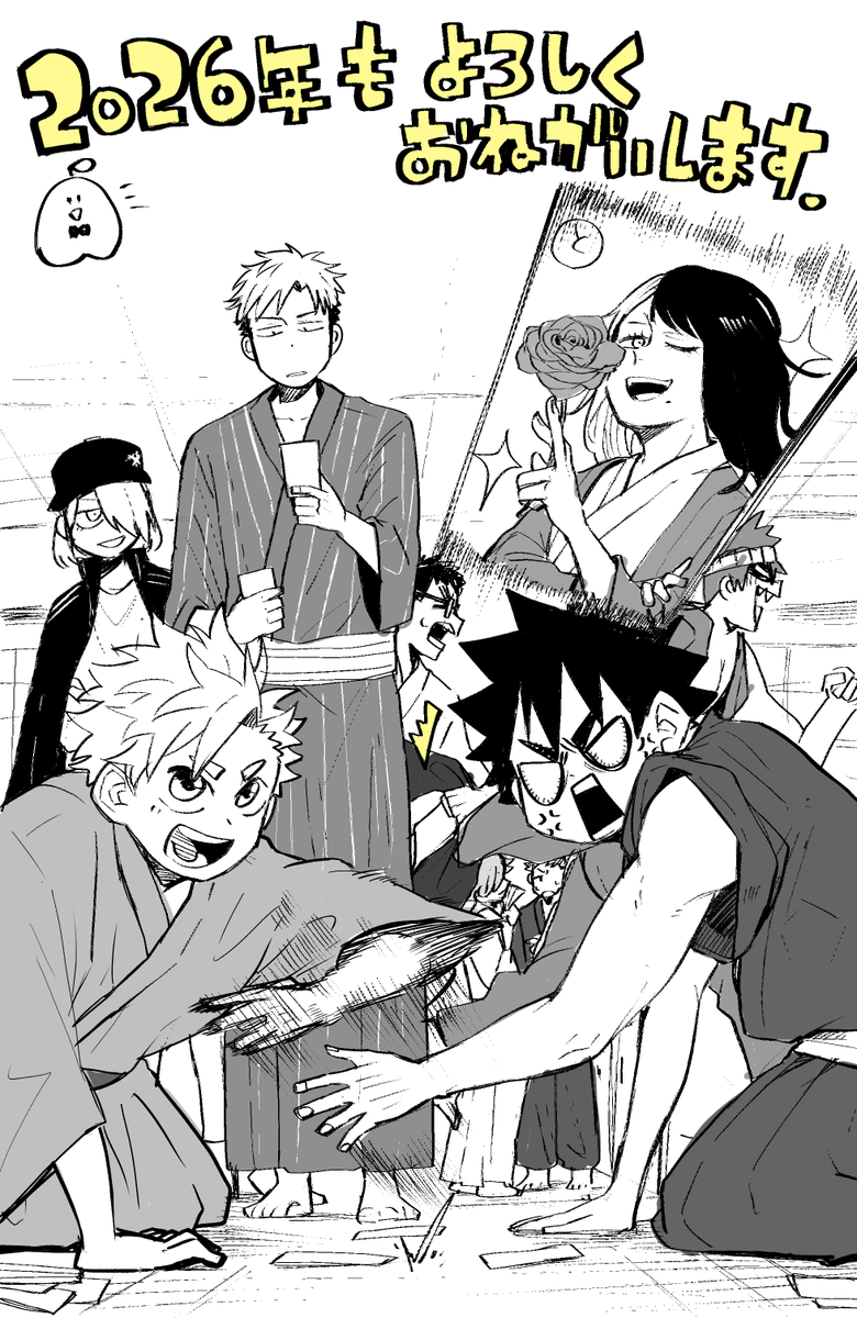 sumomoshi_'s tweet photo. あけましておめでとうございました。

去年は我武者羅にネームやってうまくいかずに阿鼻叫喚してたんですが、今年は頑張って連載取ります。

あとちょいちょい落書きとか描いていきたい。去年ホントに絵あげてないんで…描こう。描きます。 https://t.co/N1fl4aOq2O