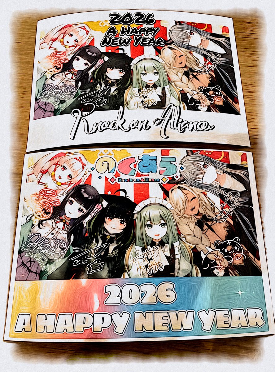 きなもち様オーダー依頼ページ どっちもめっちゃ良いのでぜひ印刷してみてね！ 2Lだとド迫力で綺麗や