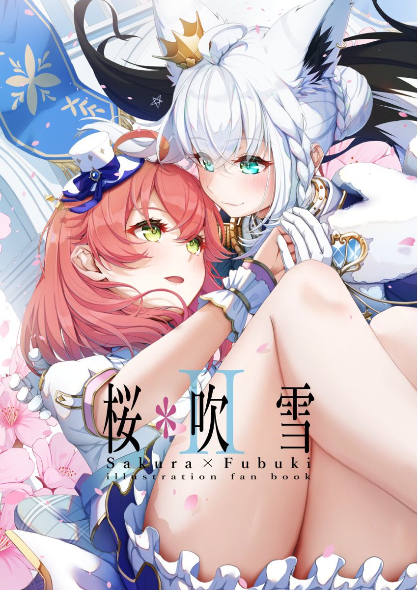 <委託:C107新作販売開始してます> 
C107の新刊と既刊(再版)、そしていくつかのグッズが販売開始しています。ぜひ覗いてみてください。

新刊はコチラ→ https://t.co/7Si3RF1uSP

そのほか→ https://t.co/CJVli5P1nh 