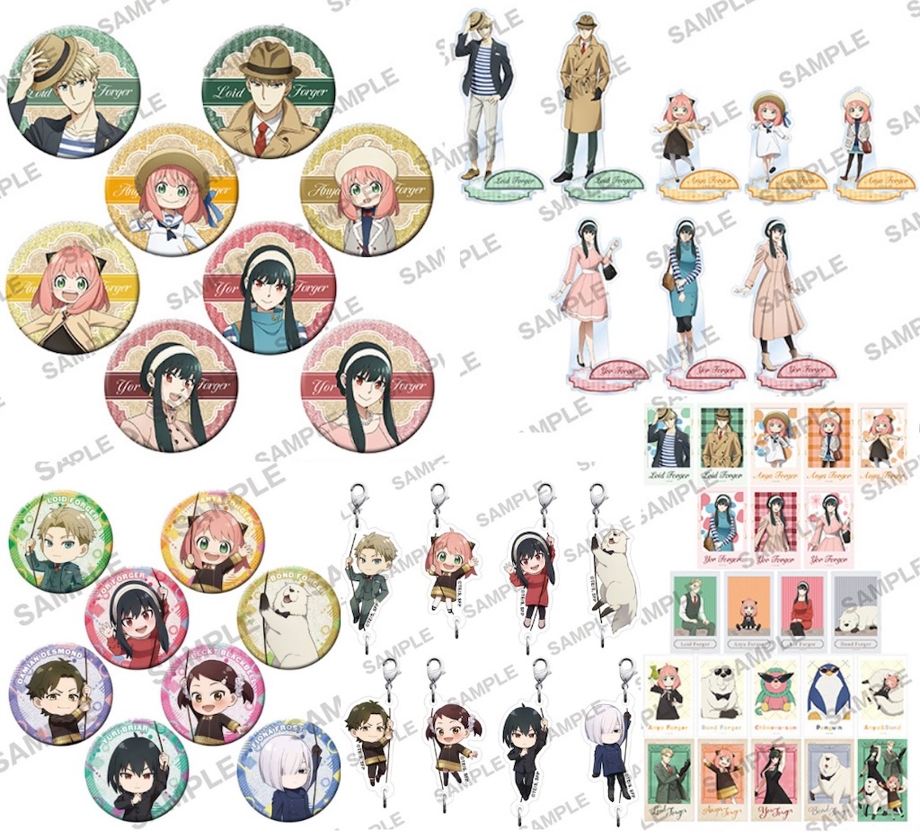 スパイファミリー　グッズ 2025年12月】ジャンフェスグッズ(SPY×FAMILY) - 推し活info..