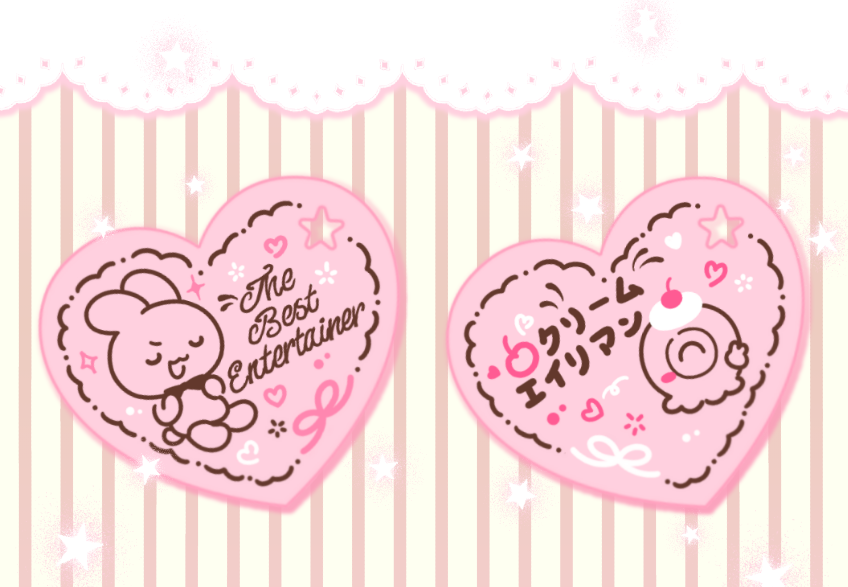 surfing3341's tweet image. 새로운 데코키링도 데려갑니다 ꒰ˆ꜆⸝⸝⸝⸝꜀ˆ꒱