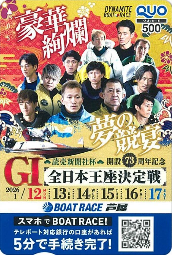 kk (@hk52689109) / Posts / X