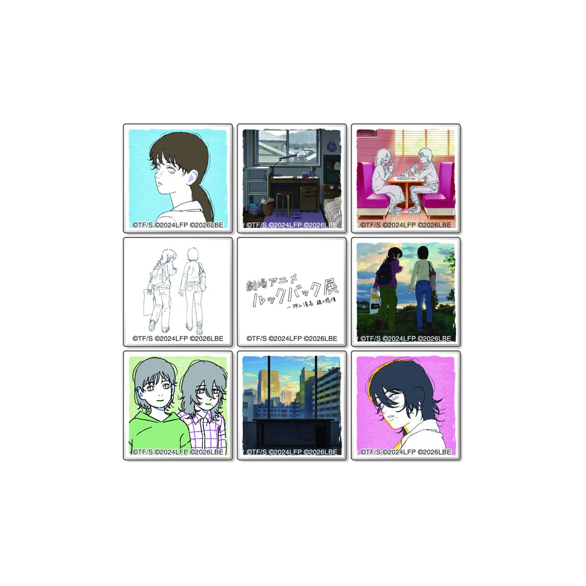 📣ここでしか手に入らない！「ルックバック展」限定グッズをご紹介