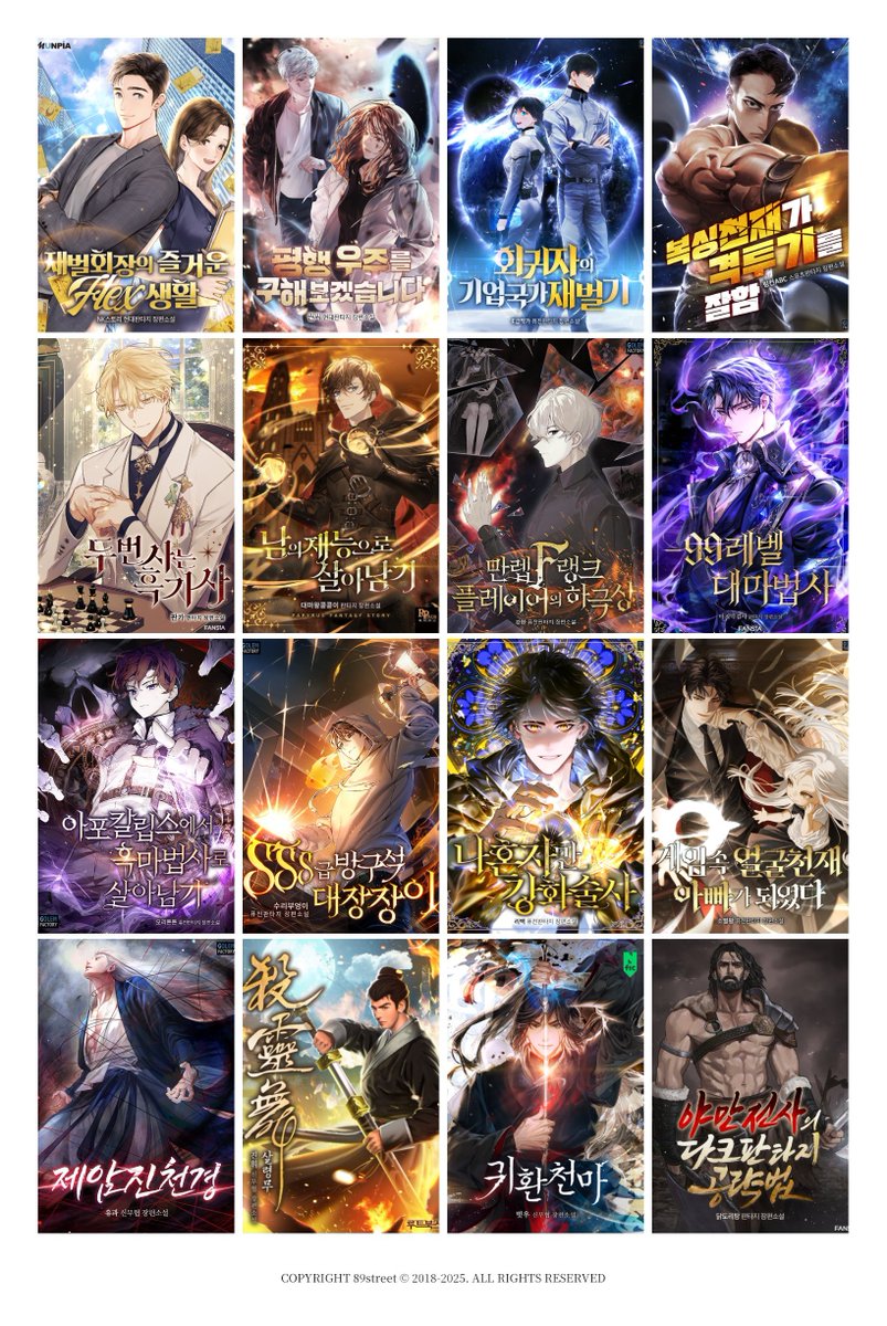 구글도배,구글찌라시 텔 𝑮𝑺𝑬𝑶8U광고마케팅상단대행✔️(✔️@구글도배,구글찌라시 텔  𝑮𝑺𝑬𝑶8✔️)웹문서찌라시상위노출✔️.vpc