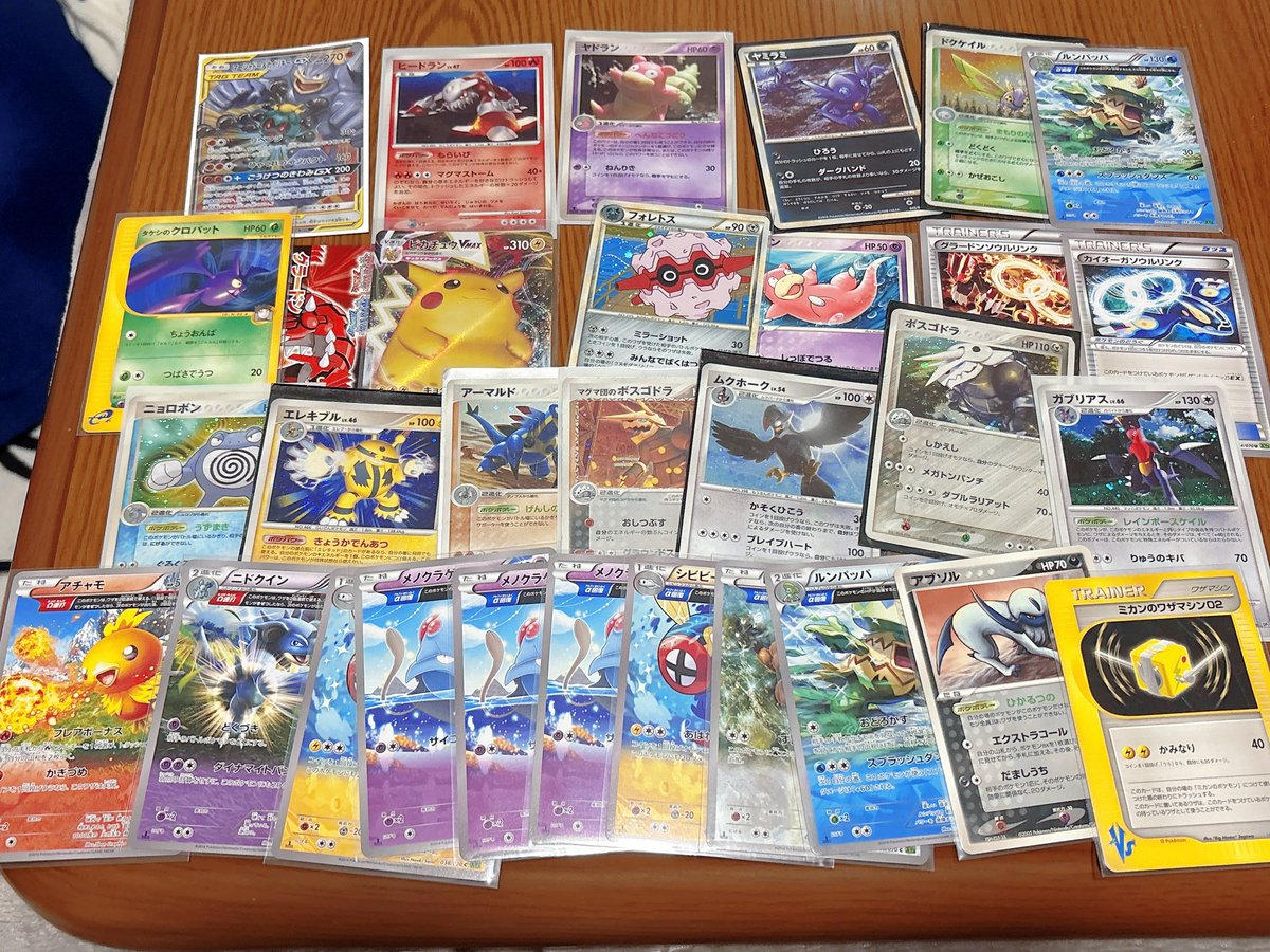 メルカリで今年初購入！！！ これ全部で1万円は大満足✨