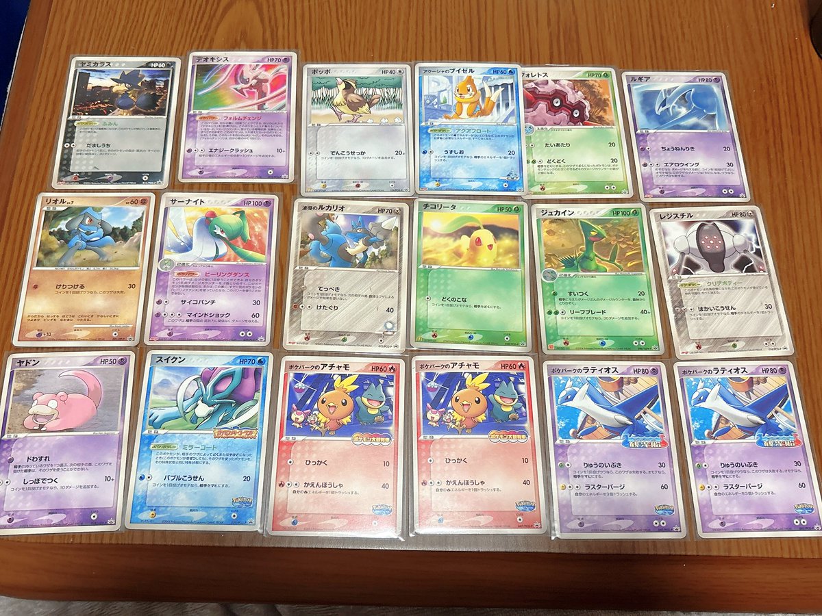 メルカリで今年初購入！！！ これ全部で1万円は大満足✨