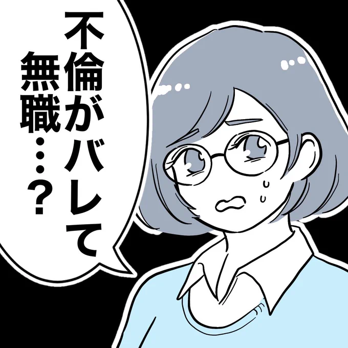 (1/3) 