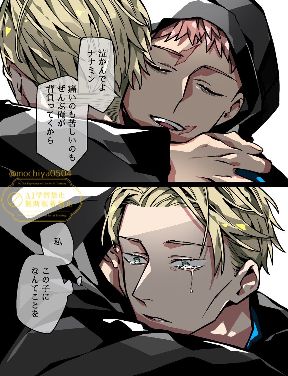 ハム助 (@H_amunosuke) / Posts / X