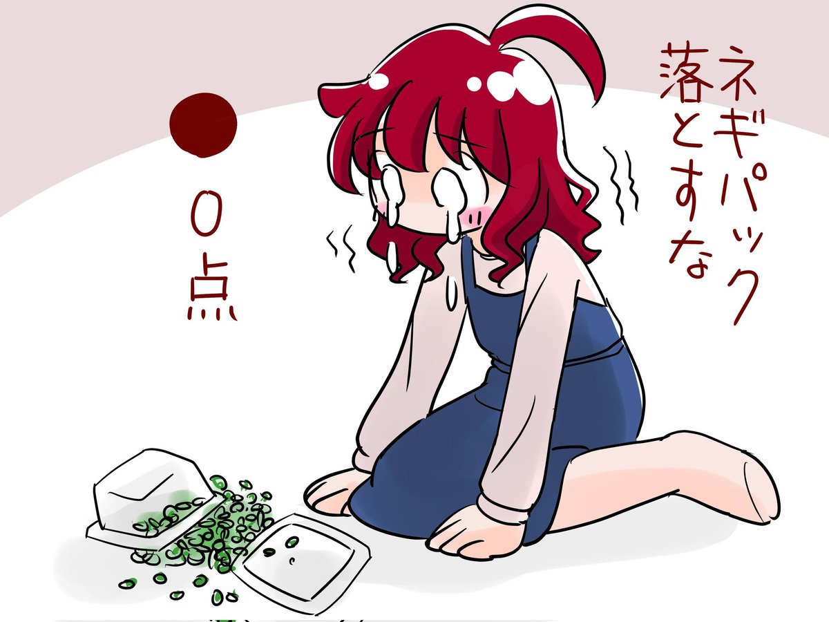 まさやん様 16-19ZX10R | バイクマフラーの製造販売店です。ワンオフ・オーダー