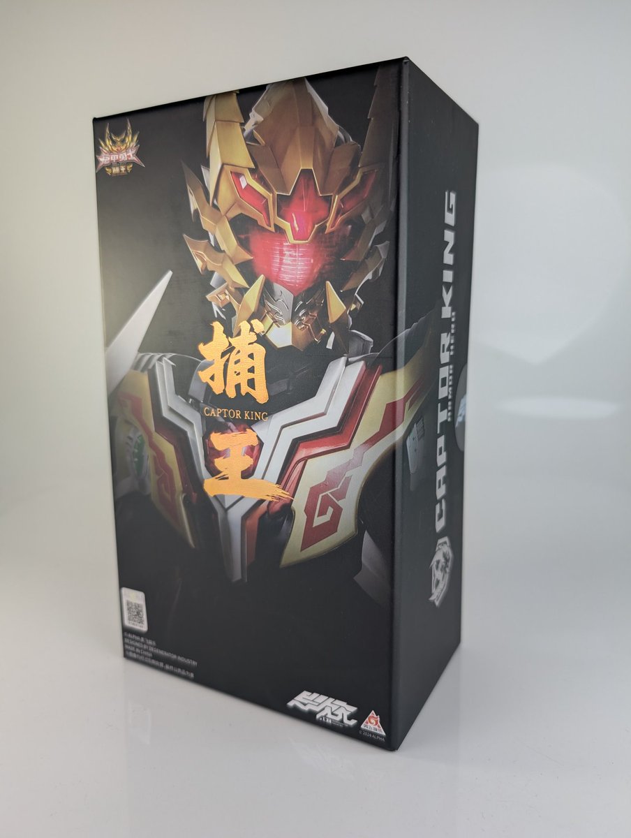 形刻シリーズ、鎧甲勇士捕王のフィギュアが届いた！ 鎧甲勇士の中で一