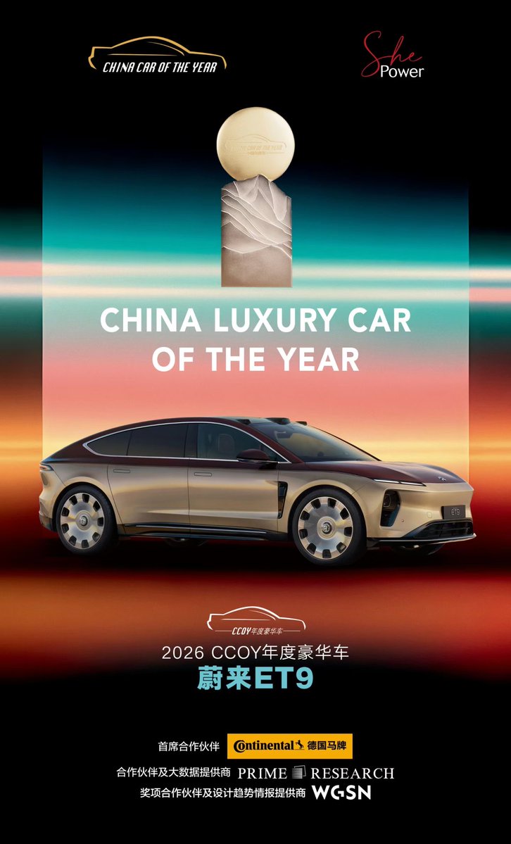 CNEVhome's tweet image. At the 2026 China Car of the Year (CCOY) awards, NIO ET9 was named 2026 CCOY Luxury Car of the Year. $NIO #ChinaEV