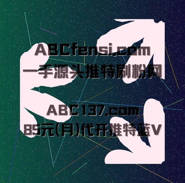 Govindsiddhap's tweet image. 推特账号 推特刷粉丝