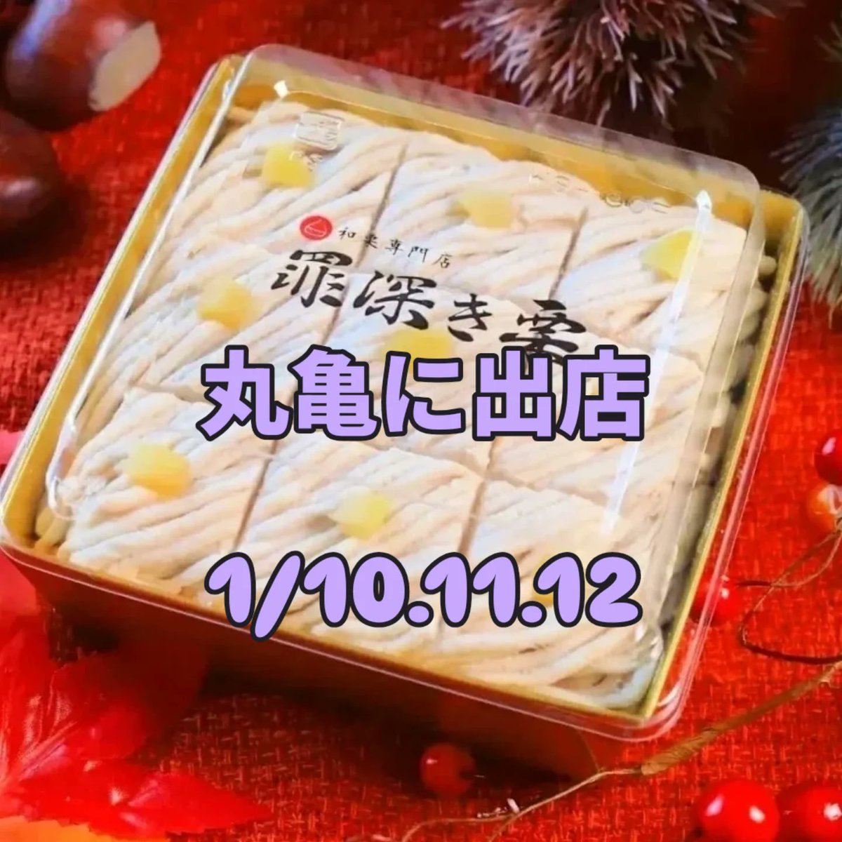 kk (@hk52689109) / Posts / X