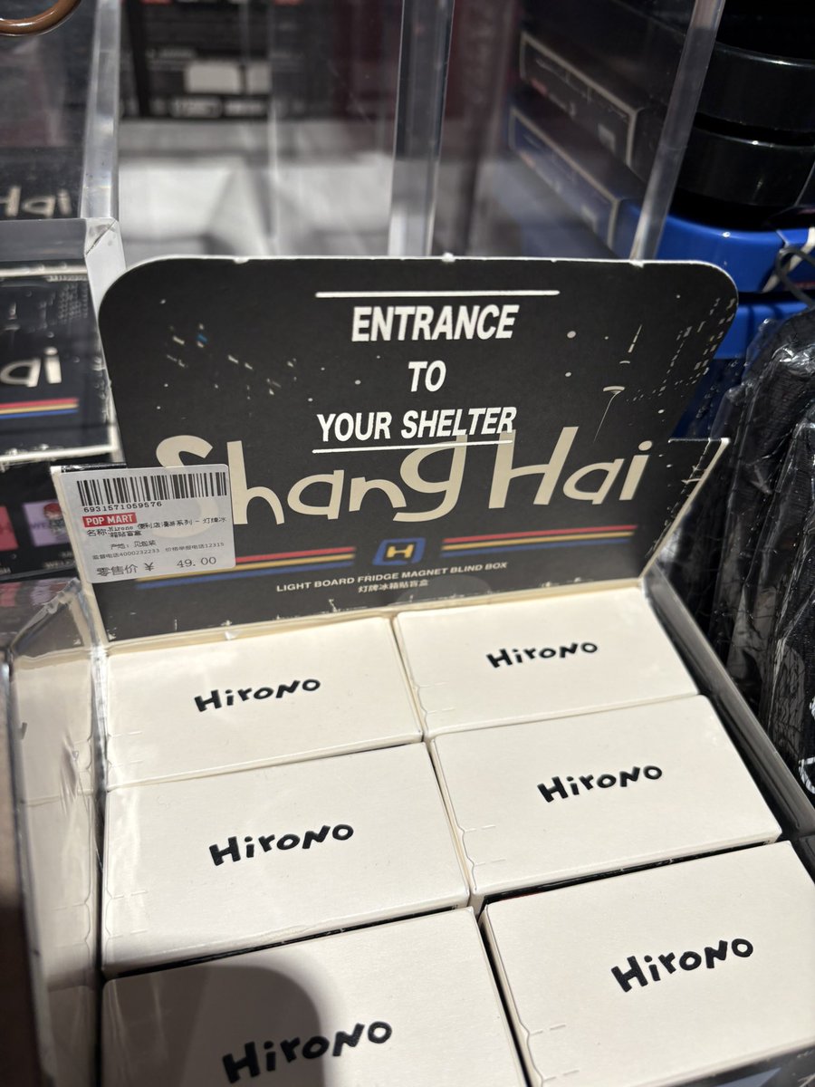 4OfClover's tweet photo. eh more shanghai exclusive stuffs https://t.co/VTWavScrGv