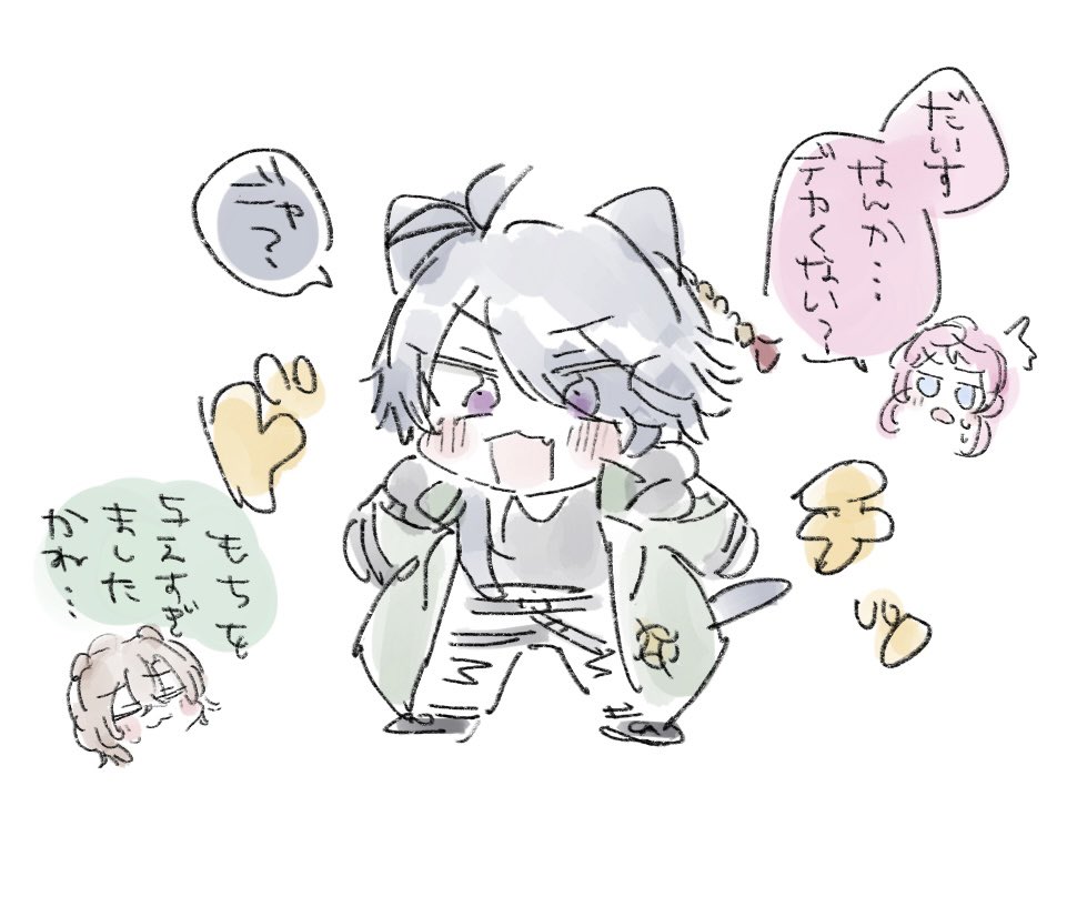 お正月いっぱい食べた #ポのけも