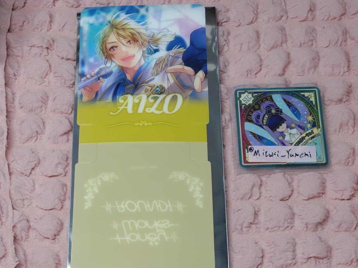 𝜗𝜚Mituki𝜗𝜚 tweet media