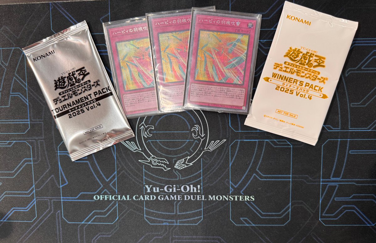 18時30分からの遊戯王OCG公認大会 #ランキングデュエル マッチ戦 参加