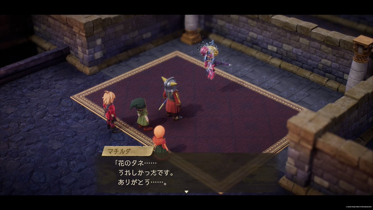 ドラクエ7リメイク、体験版プレイ。
グラフィックの美しさが印象に残る。キャラが人形みたいでかわいいのと、マップがジオラマみたいでいい感じ。HD2Dが苦手な人でもこれなら楽しめると思う。
ストーリーも切なかったり暗かったりで大人でも飽きないと思う。