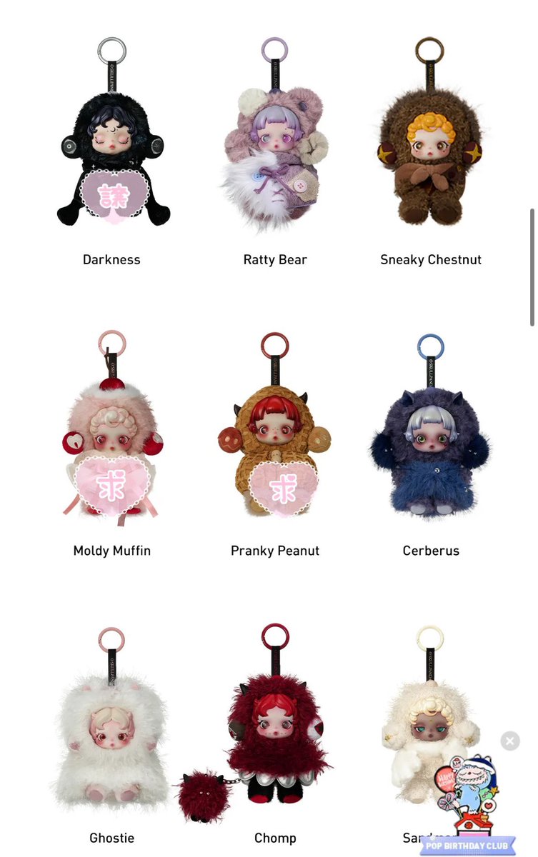 POP MART スカルパンダ
SKULLPANDA youfound me! 交換

【譲】Darkness（内袋未開封）

【求】Pranky Peanuts またはMoldy Muffin

都内手渡しまたは郵送📮交換希望です。

交換探しております。お気軽にお声かけください。