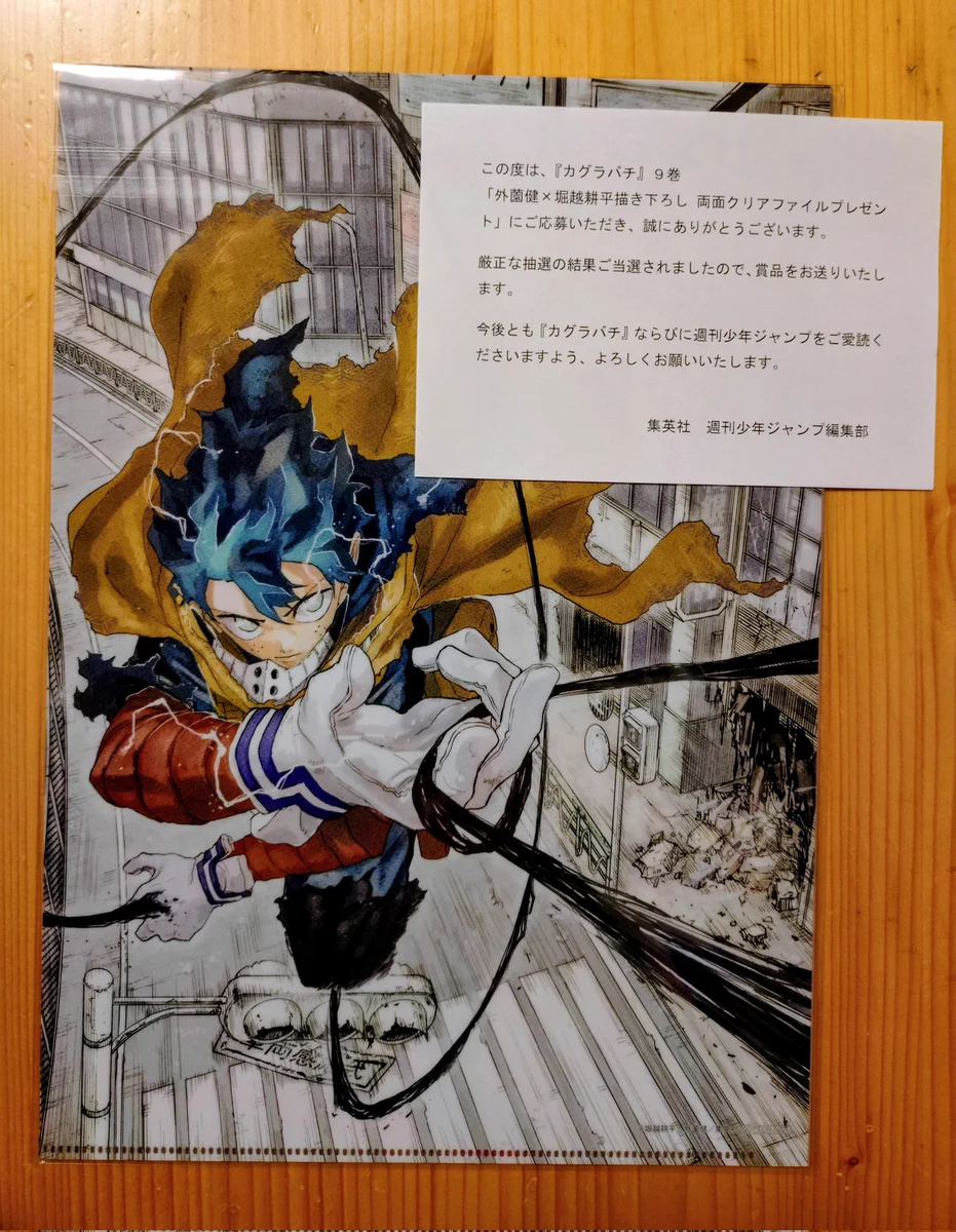 豆炭々炬燵 on X: 