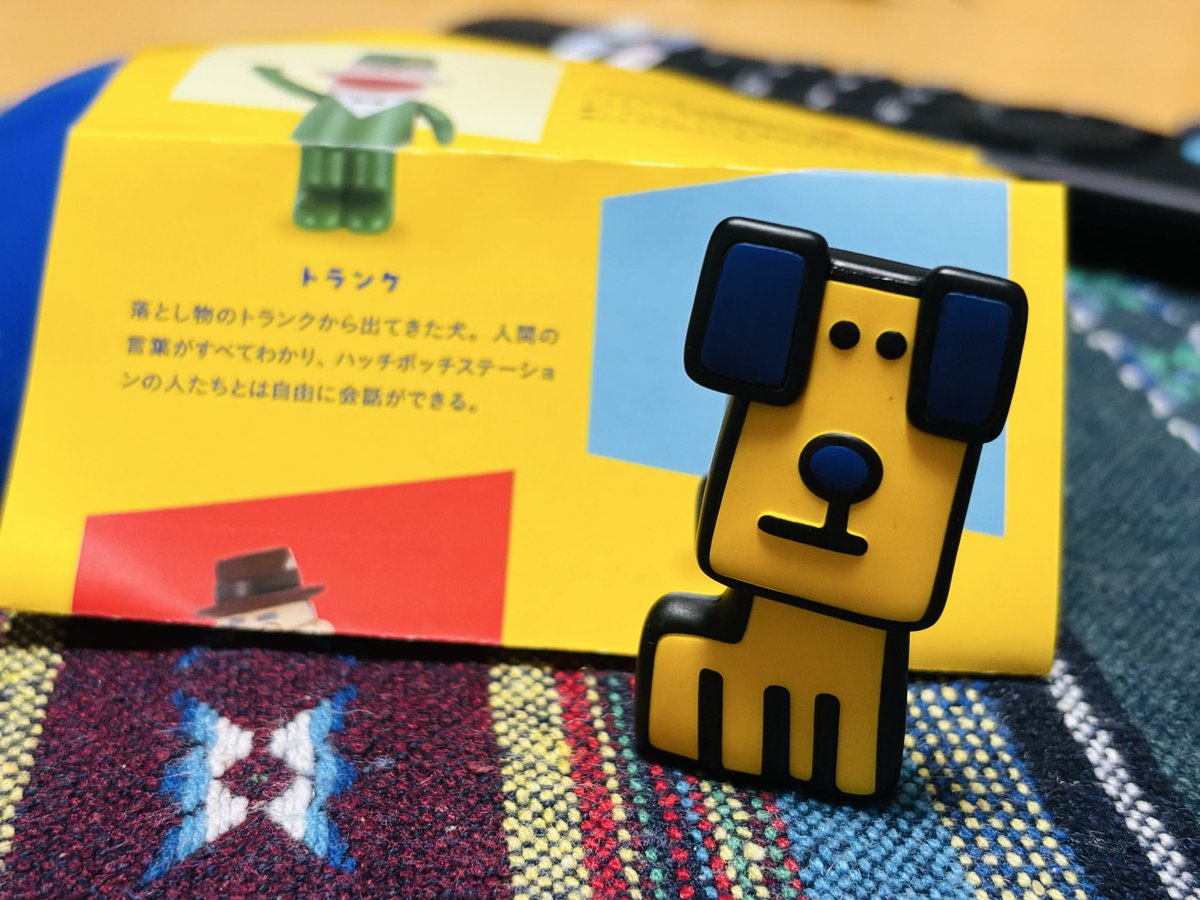 トランク当たったｰ🐶✨️ 説明分読んだら、｢落し物のトランクから出
