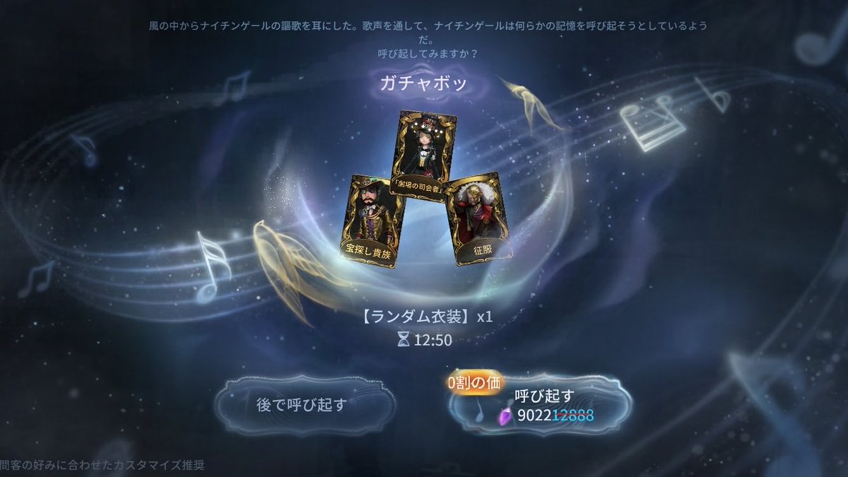 HiHyy's tweet photo. ペルシーのって限定のじゃなかったっけ？ https://t.co/YJ0C8ncVq3