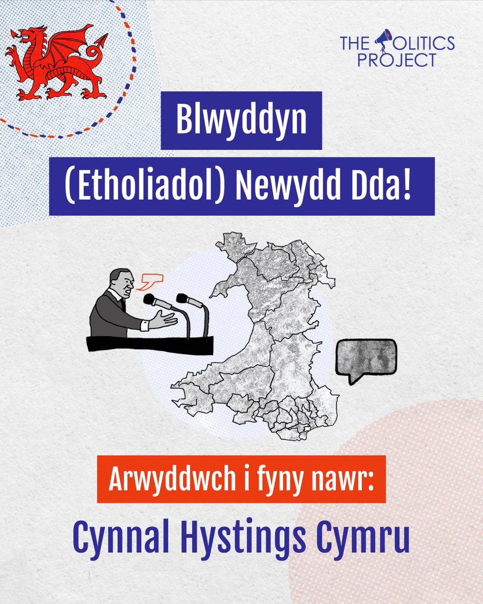 The Politics Project tweet media