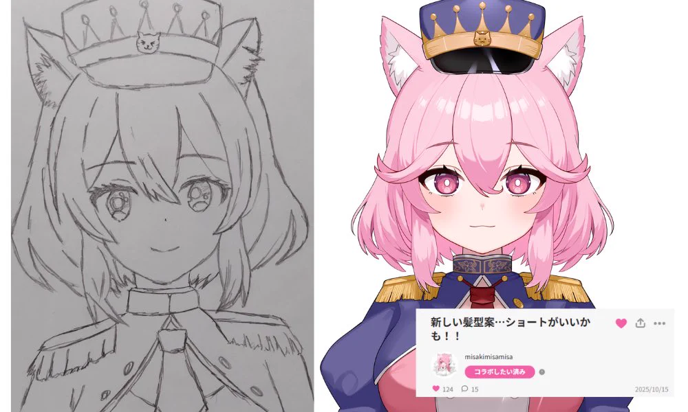れにゃ様　5台分まとめ G-IsmvGbwAAQnos?format=webp&