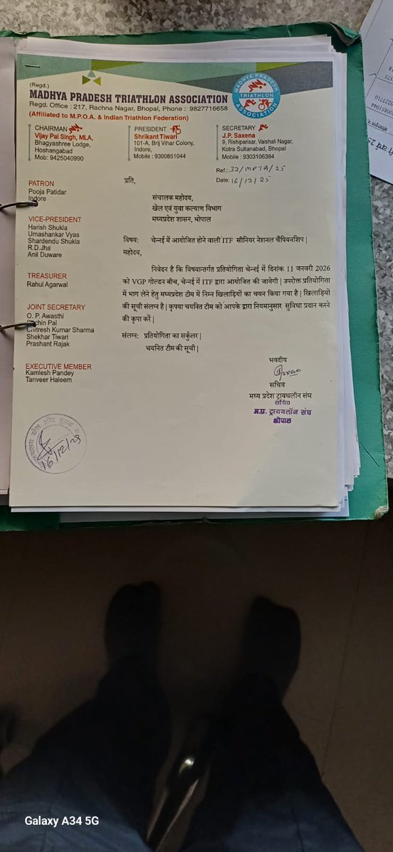 Dilipsinghsange's tweet photo. ट्रायथलॉन को टाटा बाय बाय कर म.प्र.यूथ गेम्स के होने वाले आयोजन में रस्साकसी और पिट्ठू (शितौलिया)जैसे गेम को शामिल कर लिया ..
 मप्र.में ट्रायथलॉन को यूथ गेम्स से बाहर कर दिया है।
@DrMohanYadav51 @CMMadhyaPradesh 
@Hkhandelwal1964
@VishvasSarang 
@BJP4MP https://t.co/lpHtAHziji… https://t.co/RnScduyxhQ