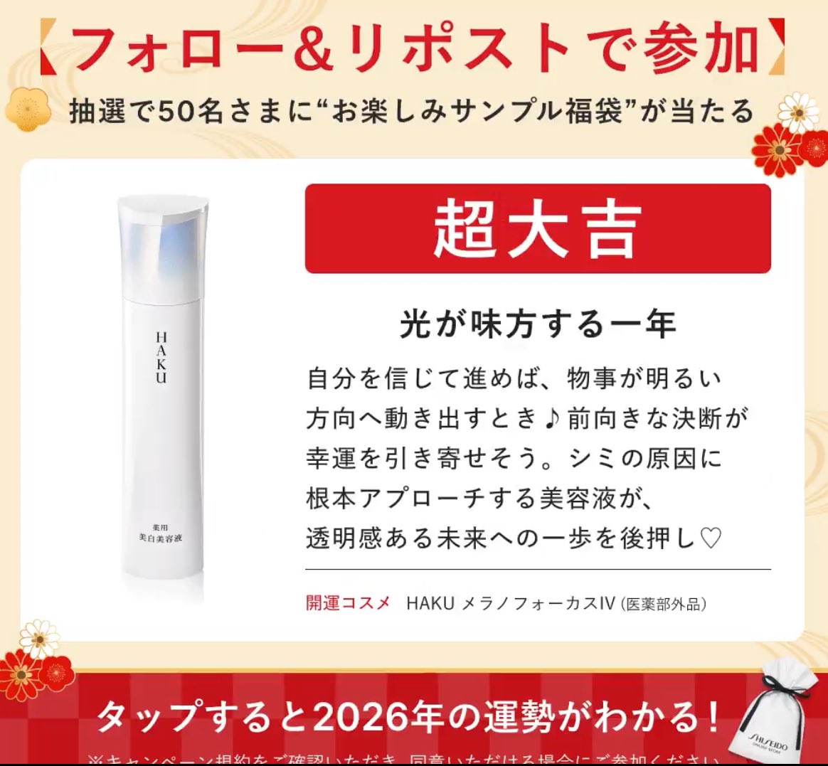 ショウショウ (@shoushou1951) / Posts / X