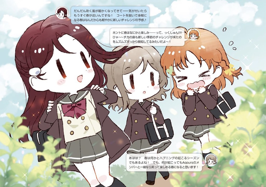 Daily2ndYears_'s tweet photo. https://t.co/wN5h78g1Zk
