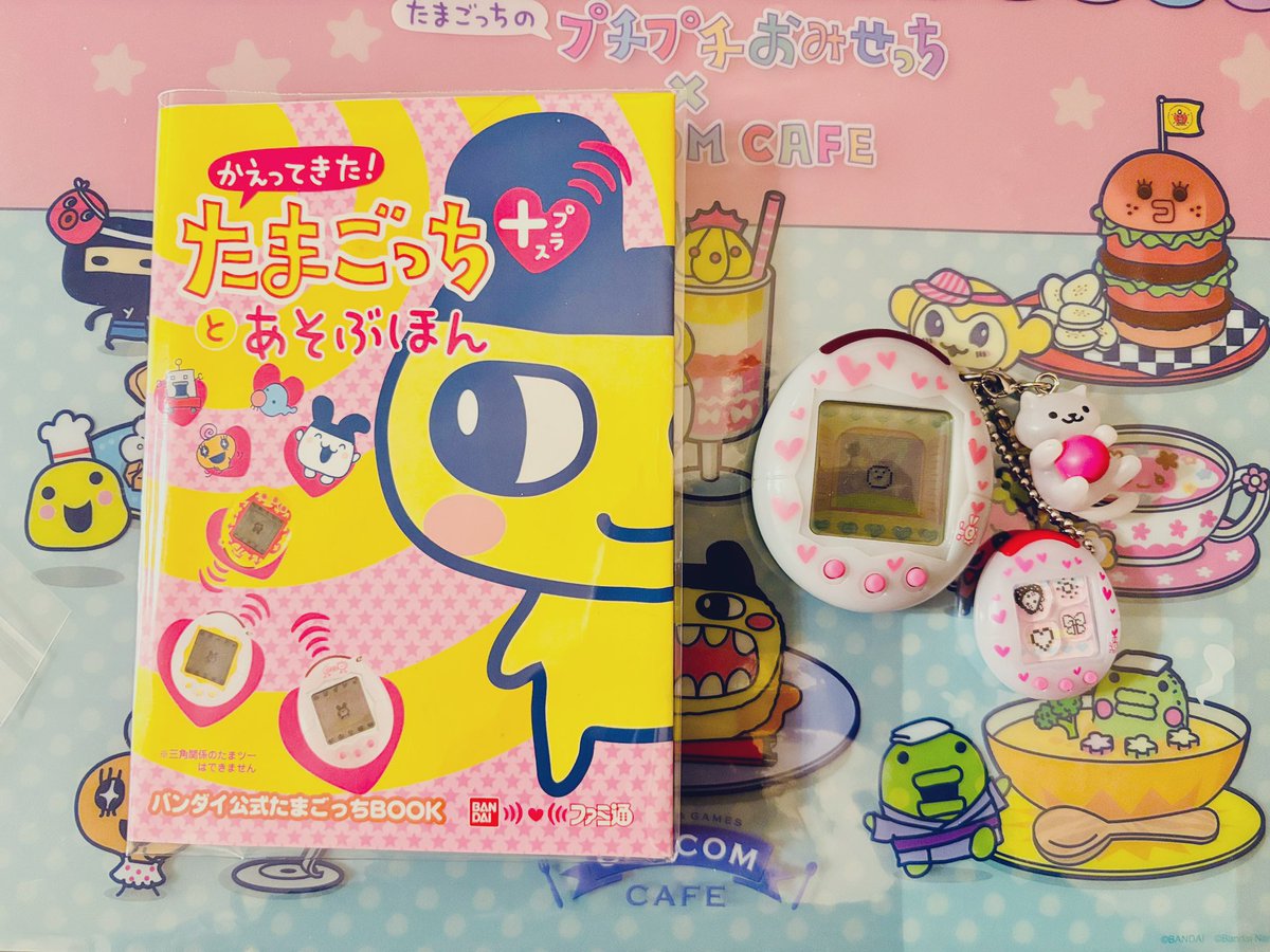 激レア】 たまごっちぴーす ピンク ケース 取説あり - Ta