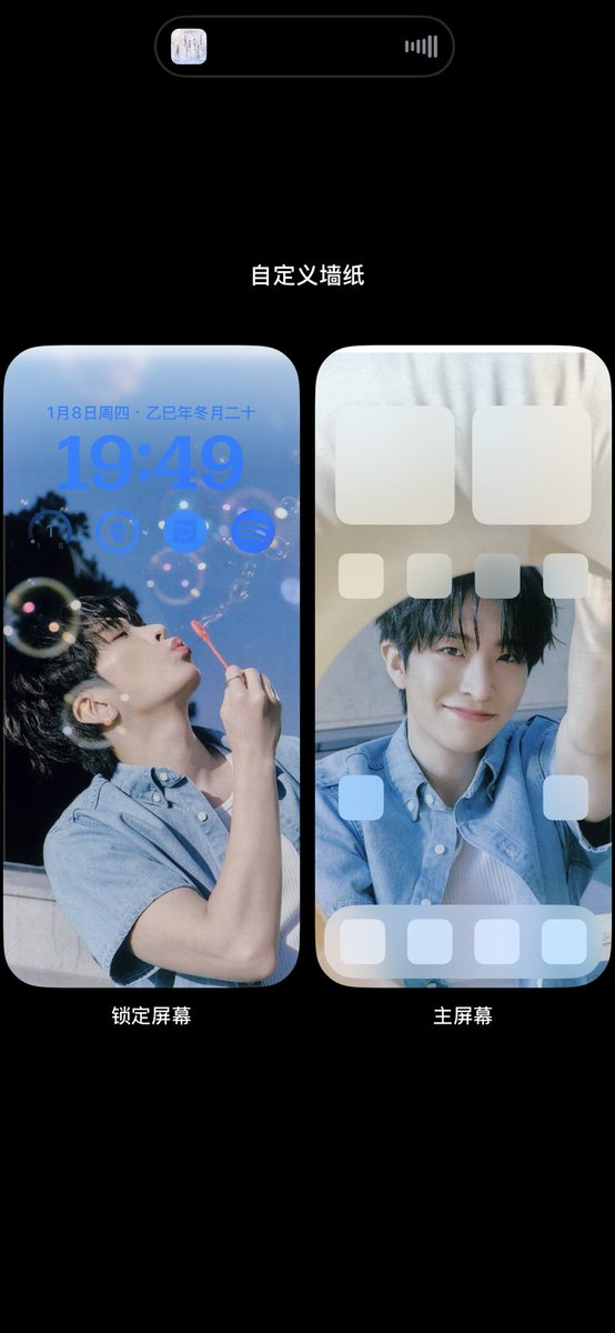 ✌️I love the blue shirt and he looks like sunshine ☀️ 

#YOUNGJAE #ヨンジェ #영재