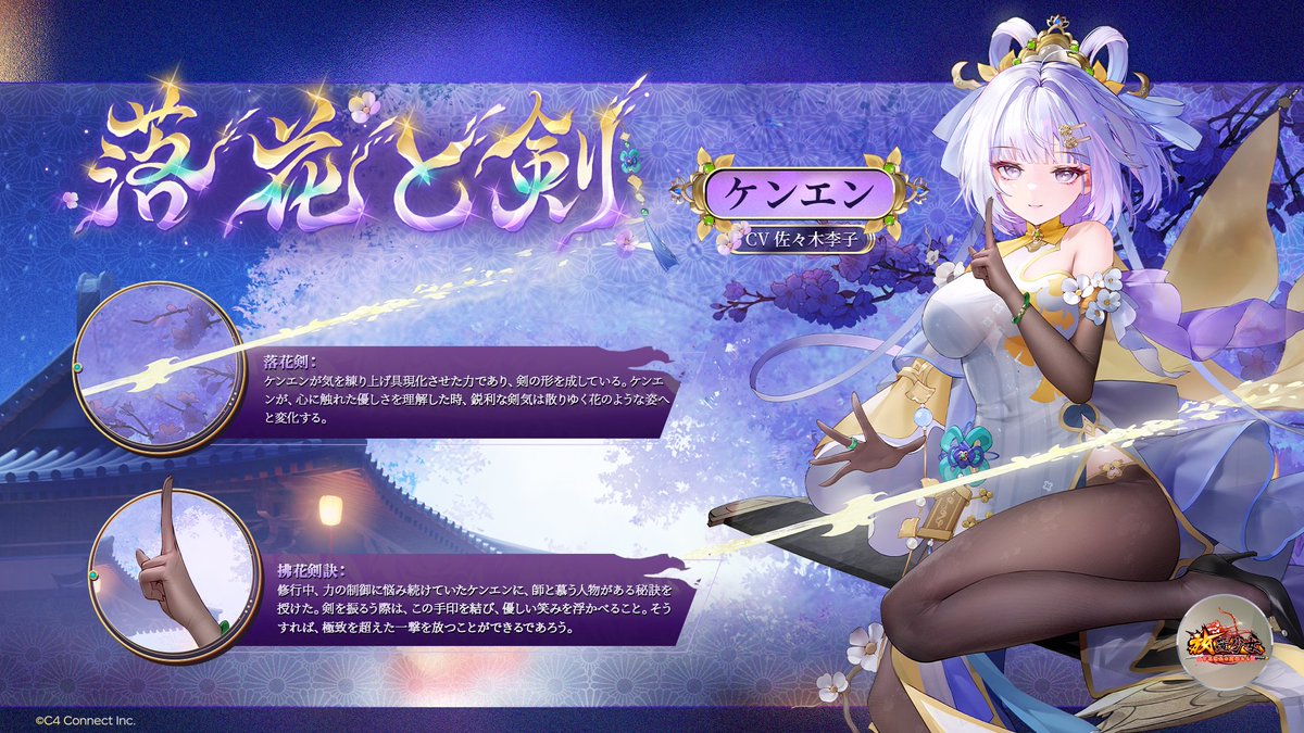 α (@Alpha_Houchi) / Posts / X