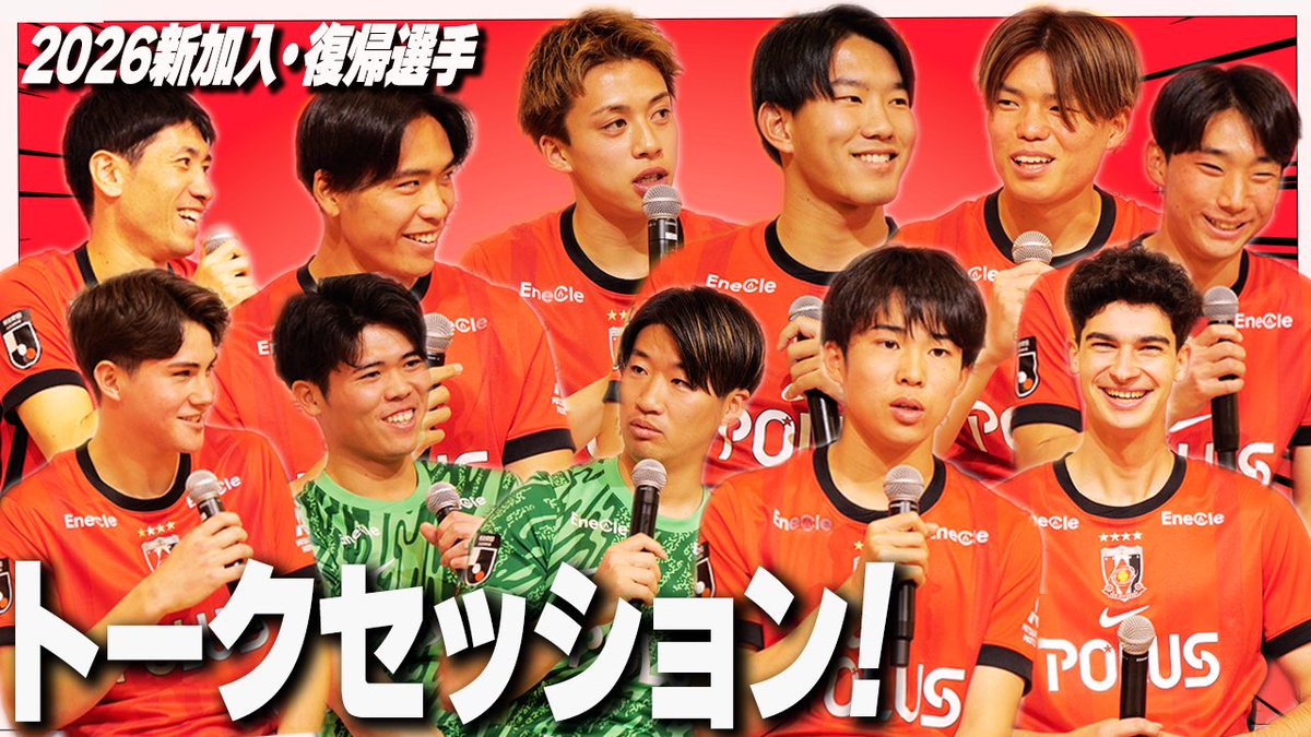 かな8045⚽🐦 (@kana8045) / Posts / X