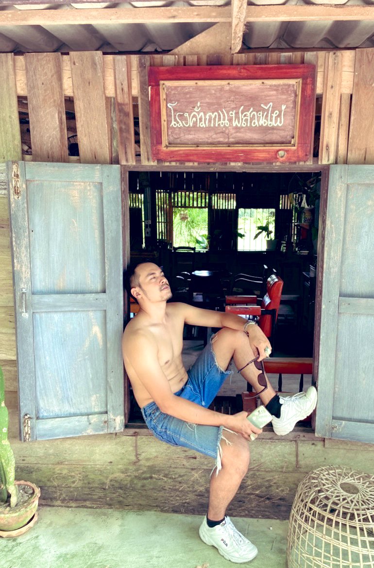 ครูหลังเขา tweet media