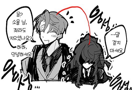 foxisliar's tweet image. 